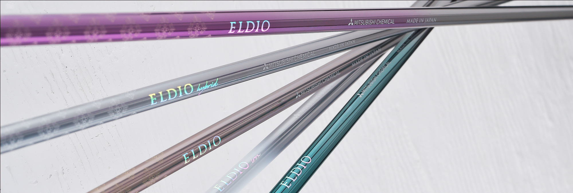 ELDIO™ Hybrid Series|三菱ケミカル ゴルフシャフト ELDIO™ Hybrid Series|三菱ケミカル ゴルフシャフト